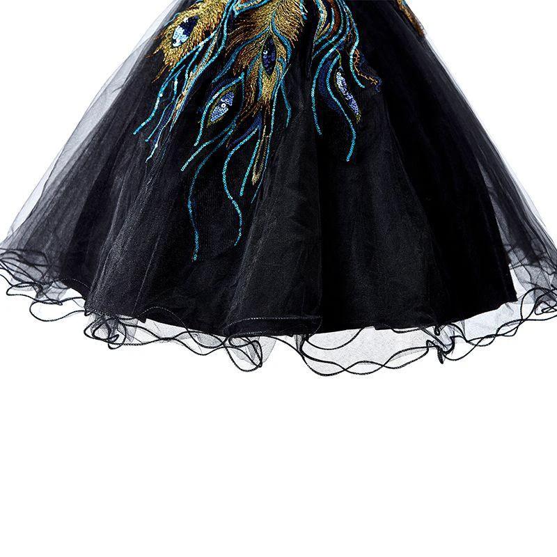 A-line Embroidery Strapless Tulle Prom Dress - Image 3